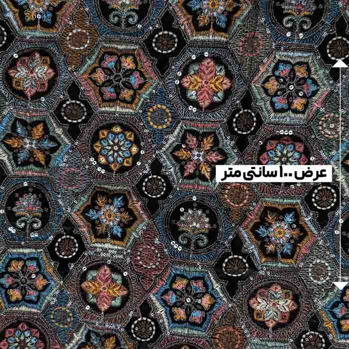 پارچه مخمل سوزندوزی هندی رنگ 67-1 