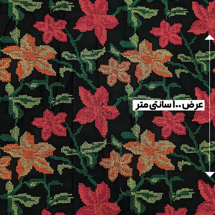 پارچه لینن سوزن دوزی هندی 203 رنگ مشکی 