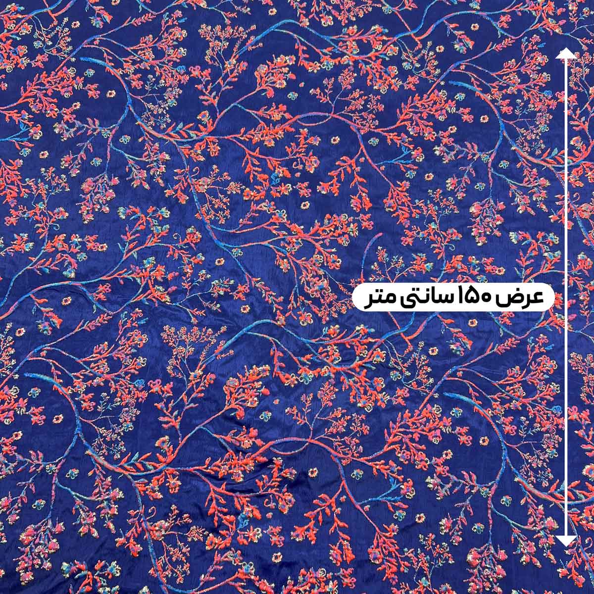 پارچه ژاکارد پفکی ترک الیویا رنگ نفتی نارنجی 