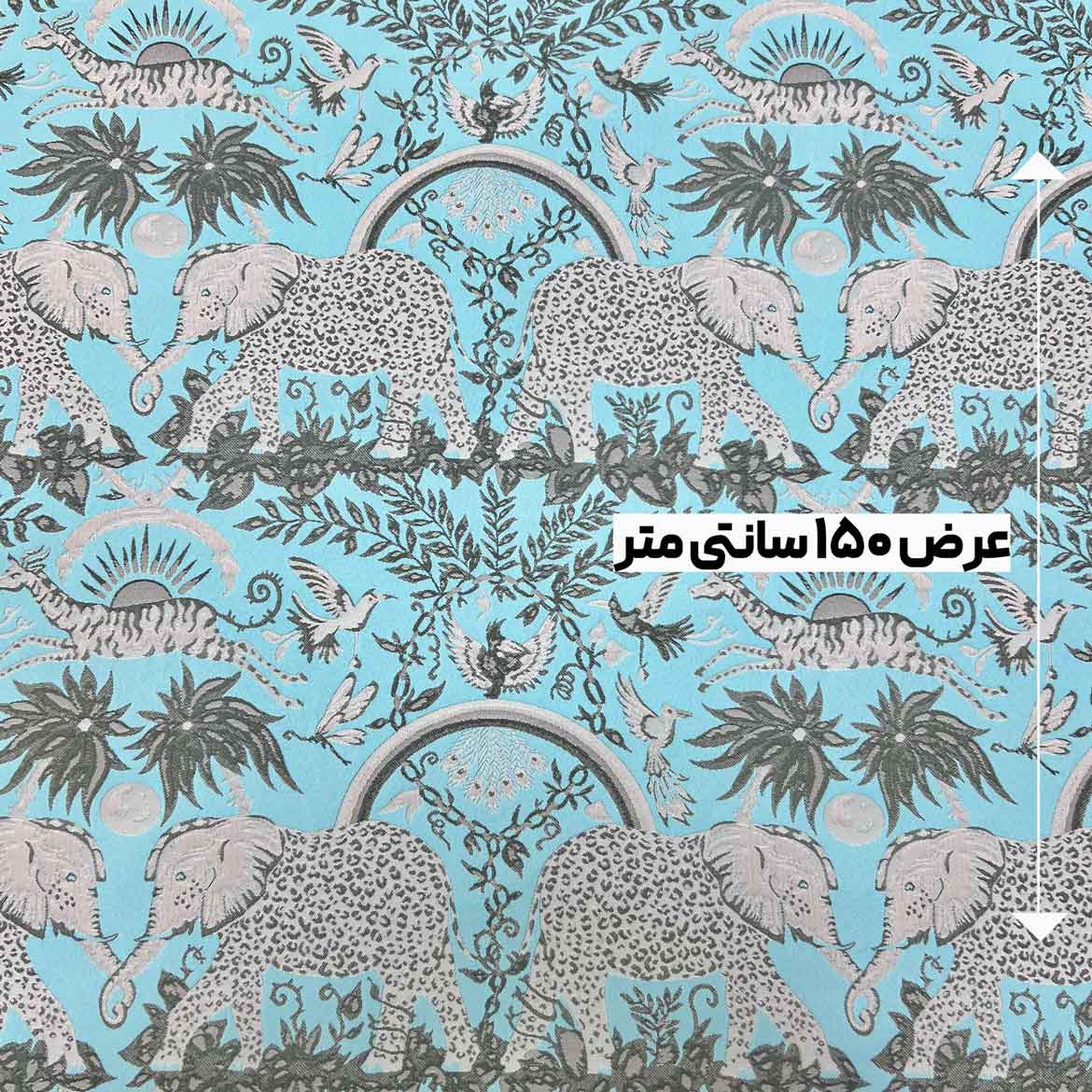 پارچه ژاکارد پنبه اسکایلار رنگ آبی 