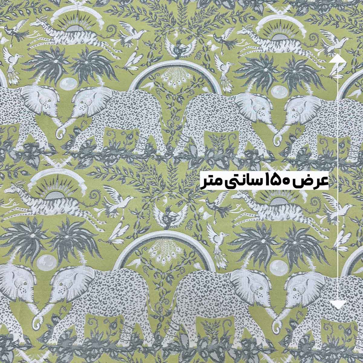 پارچه ژاکارد پنبه اسکایلار رنگ پسته ای 