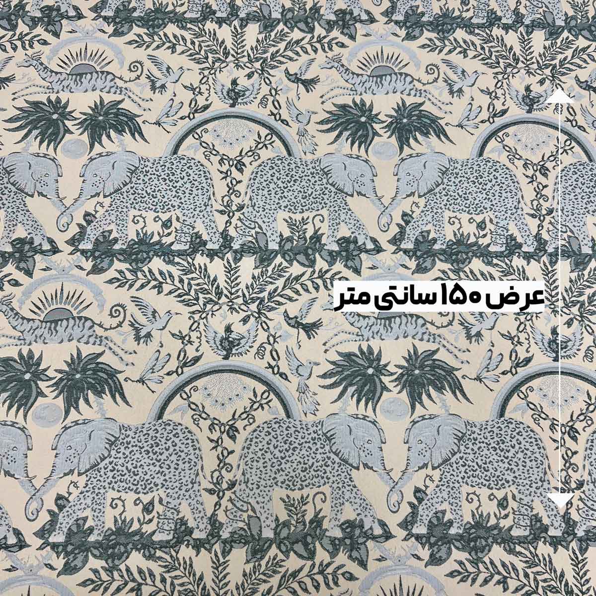 پارچه ژاکارد پنبه اسکایلار رنگ کرم 
