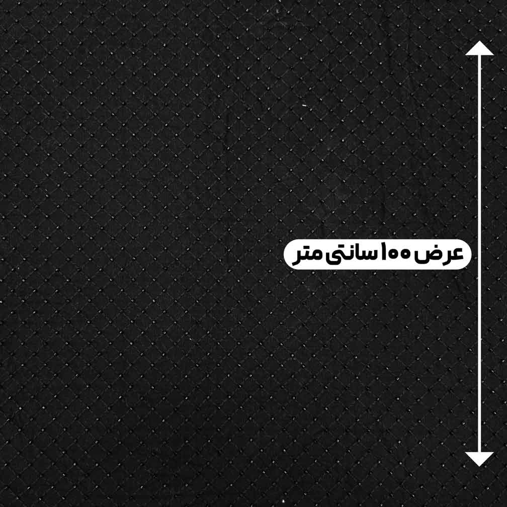 پارچه لینن سوزن دوزی هندی 208 رنگ مشکی 