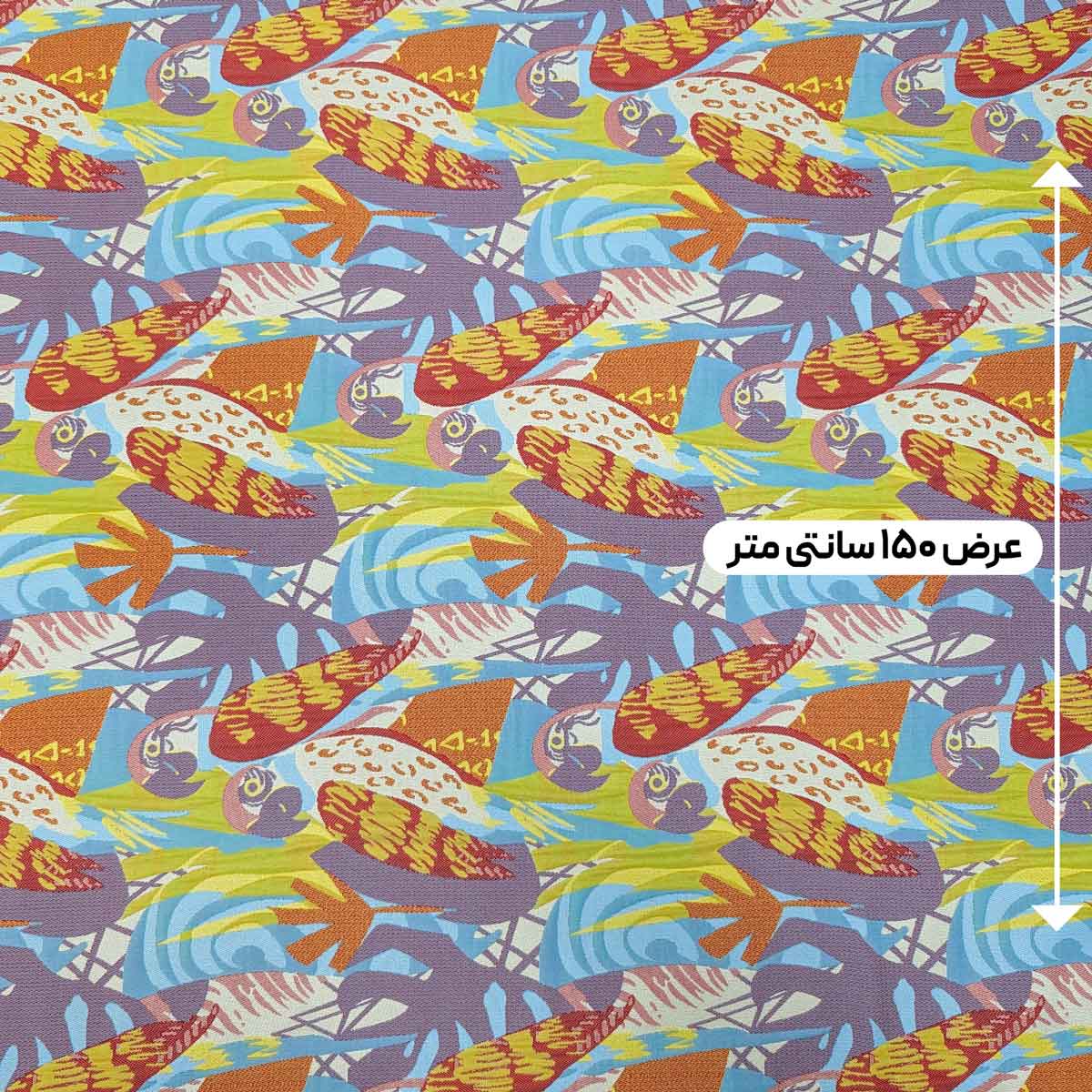پارچه ژاکارد پنبه جانت رنگ 56-88-21 