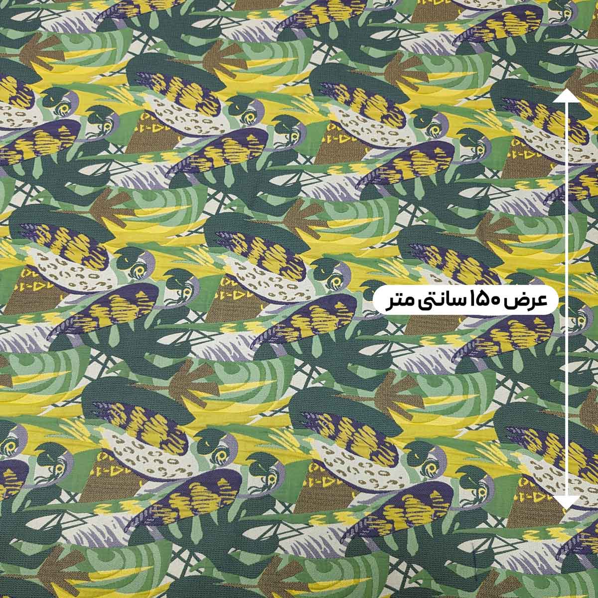 پارچه ژاکارد پنبه جانت رنگ 34-88-89 