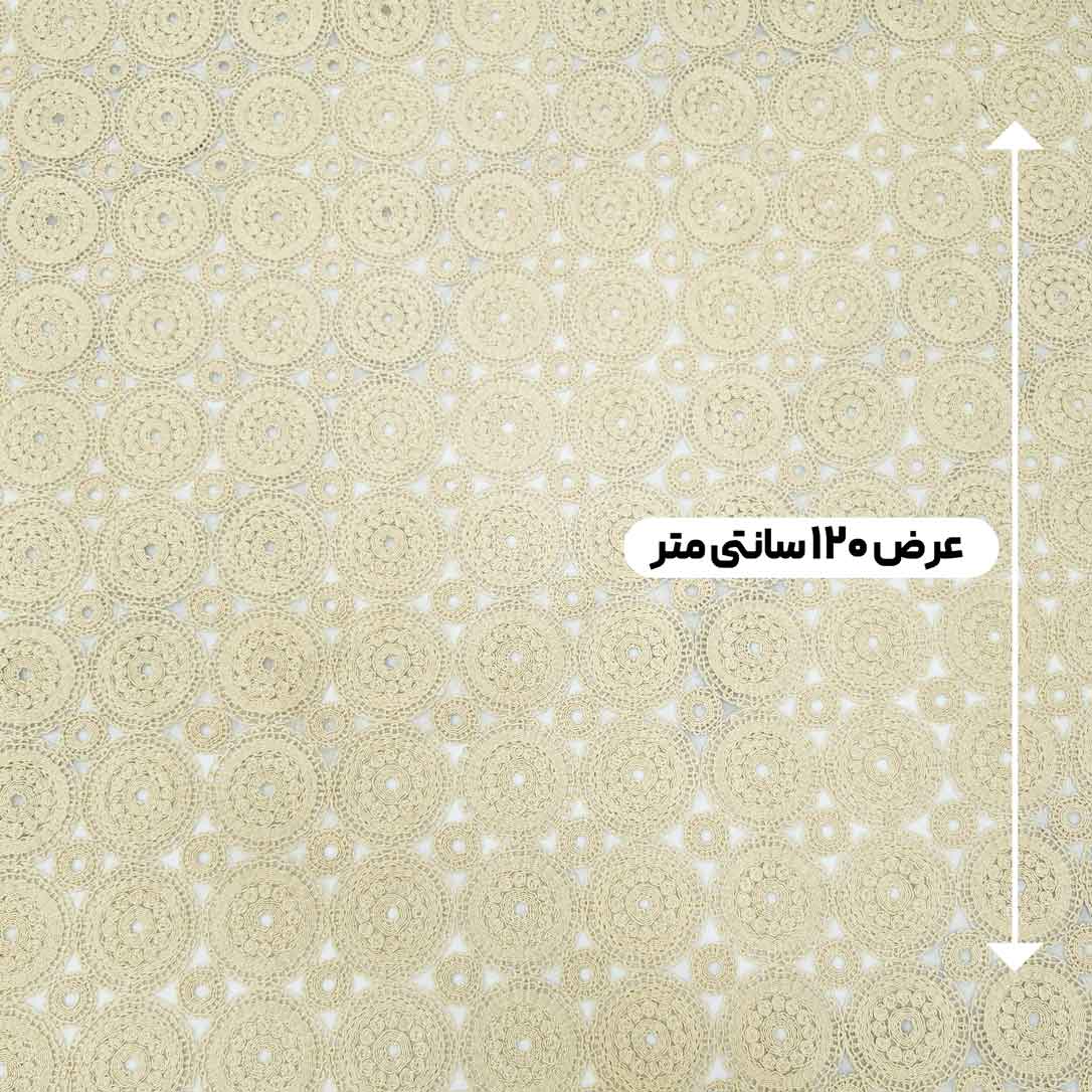پارچه ارگانزا قلاب بافی رنگ نچرال 