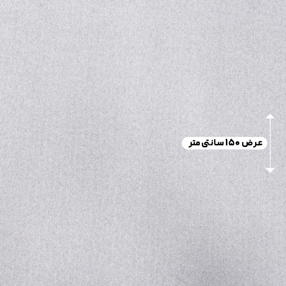 پارچه فوتر کش خاویاری رنگ طوسی 
