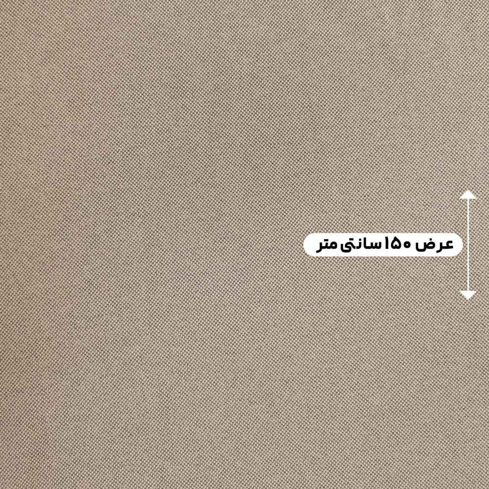پارچه فوتر کش خاویاری رنگ شتری 