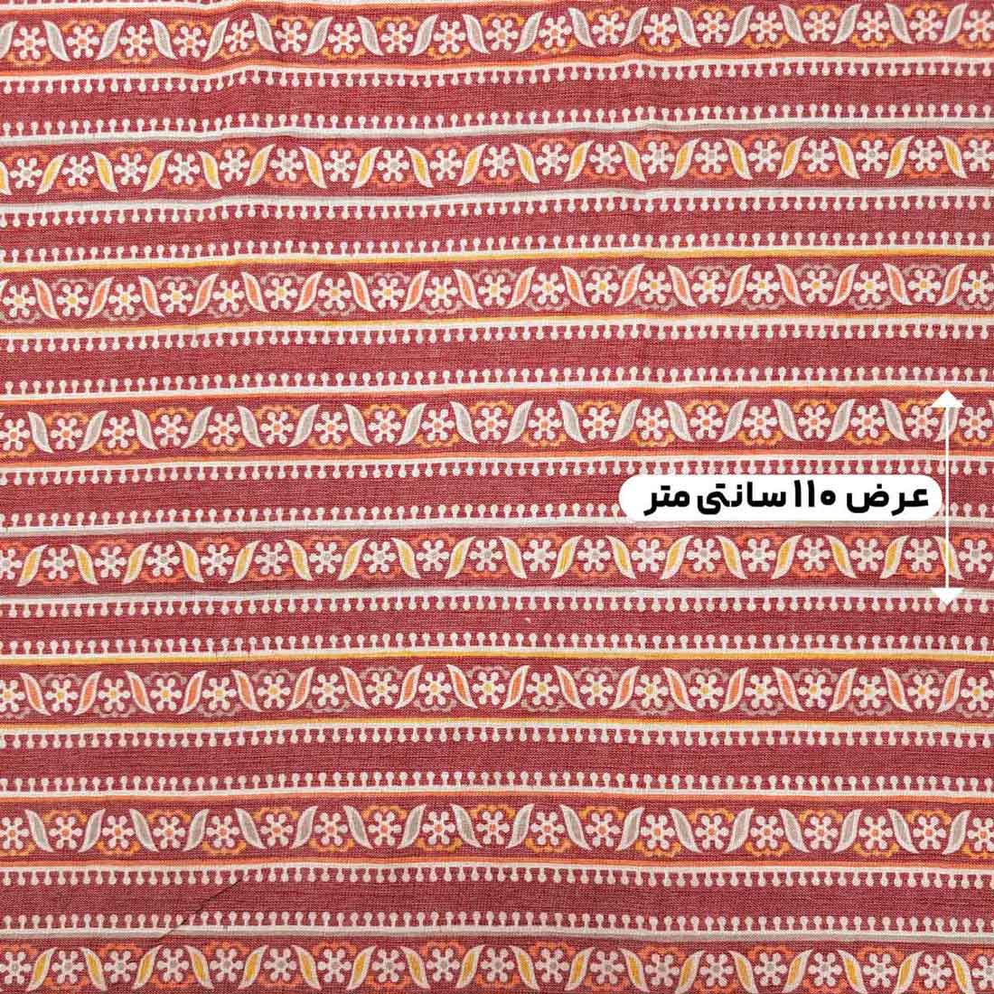 پارچه نخی باتیک هندی 21 رنگ 21-2 