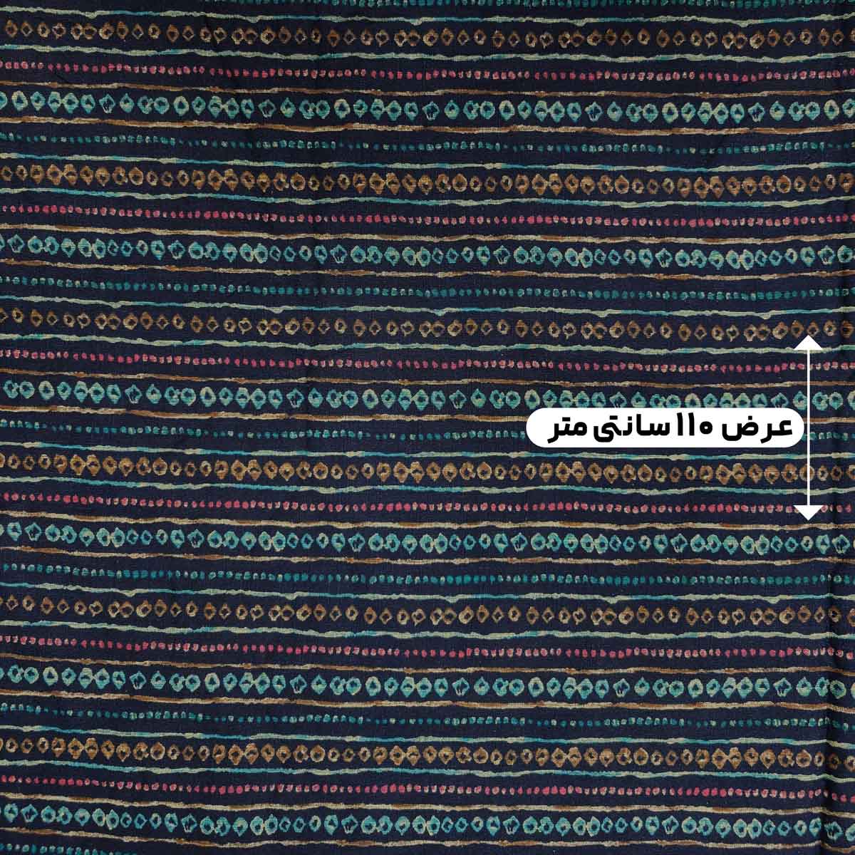 پارچه نخی باتیک دهلی 14 رنگ 14-2 