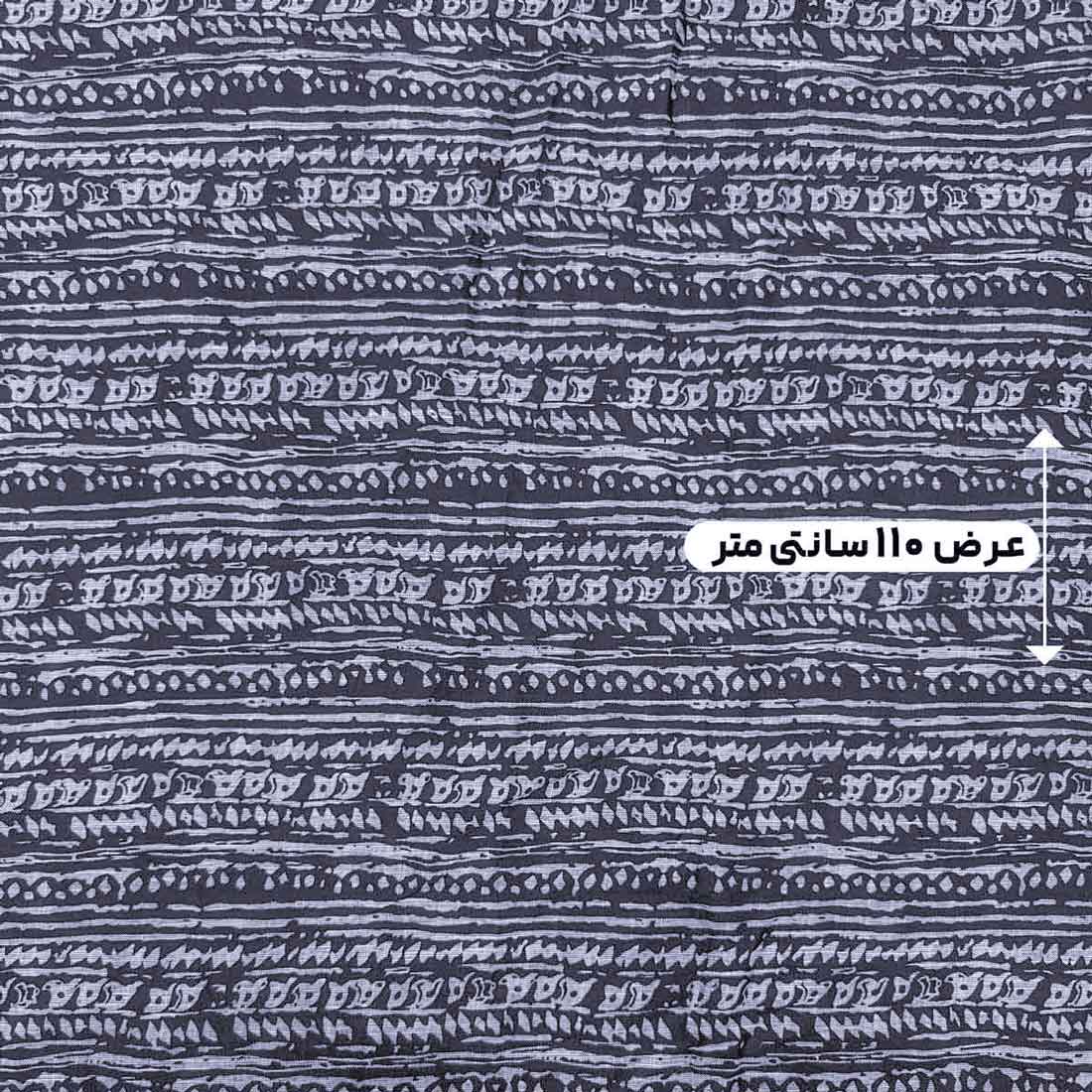 پارچه نخی باتیک هندی 22 رنگ 22-2 