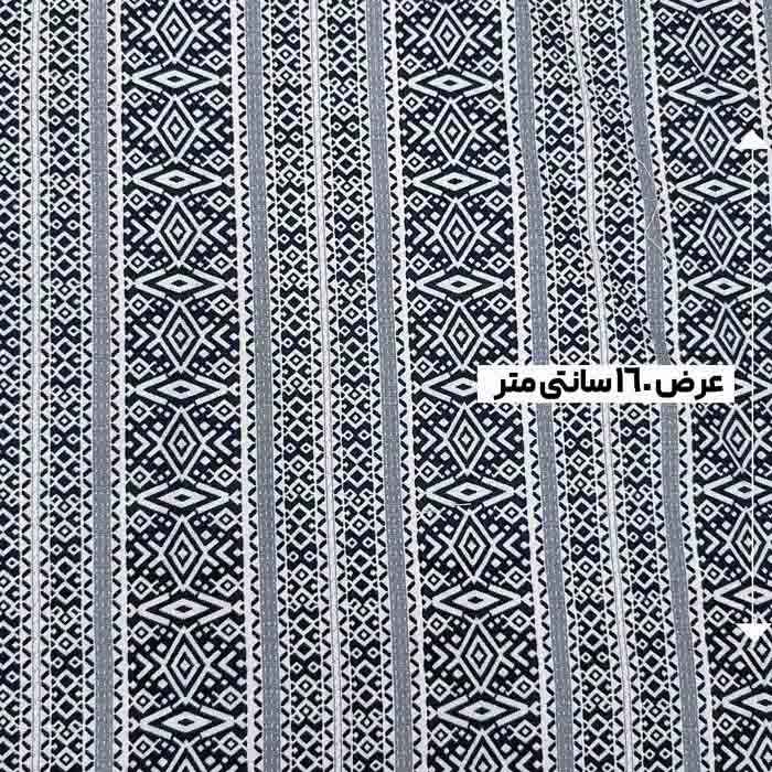 پارچه ژاکارد نپالی سفیا رنگ سرمه ای 