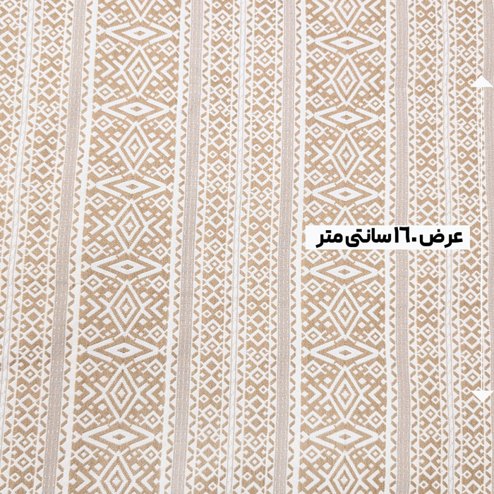 پارچه ژاکارد نپالی سفیا رنگ کاراملی 