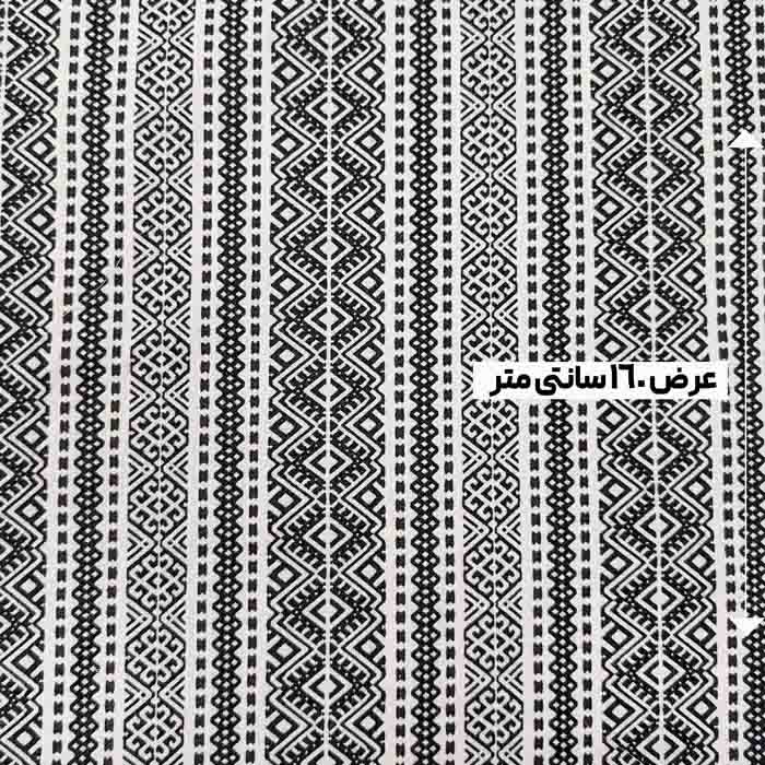 پارچه ژاکارد نپالی امیلیا رنگ مشکی 