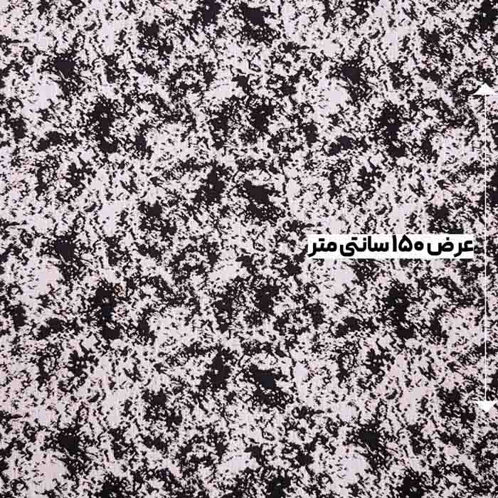 پارچه ژاکارد پفکی آلبا رنگ 102-10 