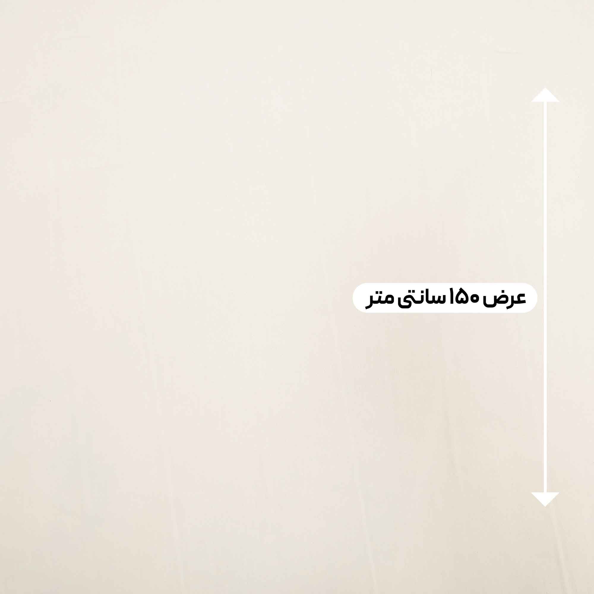 پارچه کتان زارا گرم بالا رنگ استخوانی 