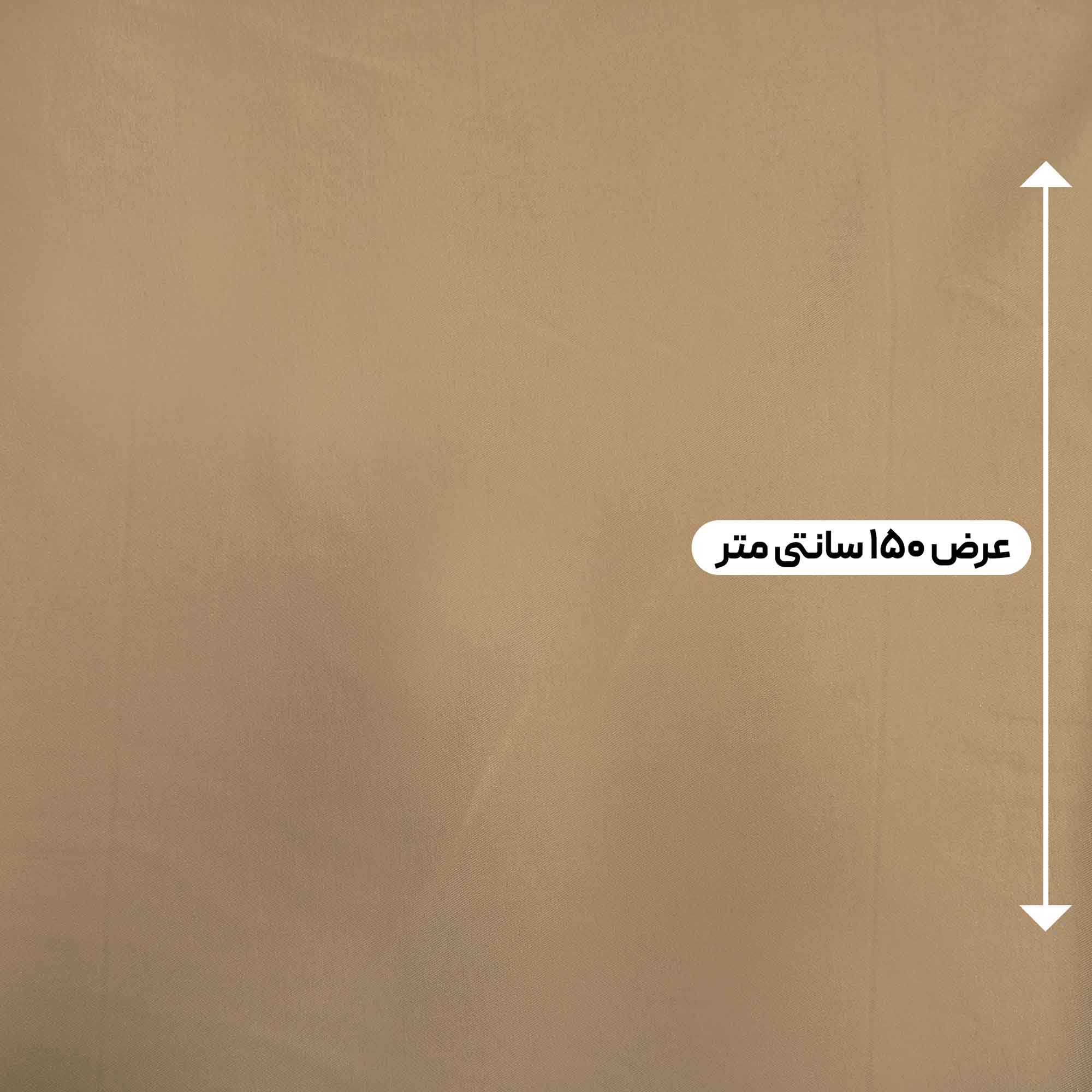 پارچه کتان زارا گرم بالا رنگ بیسکوییتی 