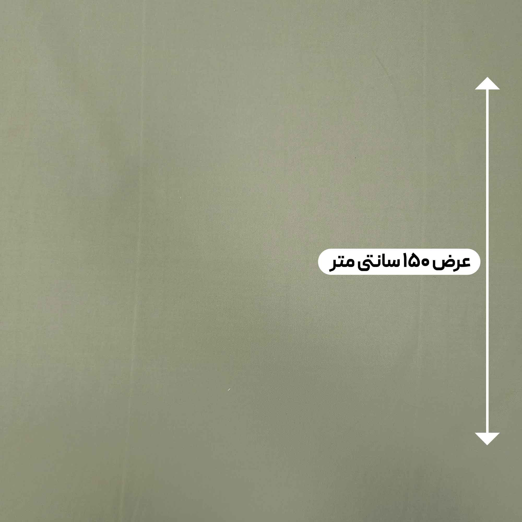 پارچه کتان زارا گرم بالا رنگ سدری 