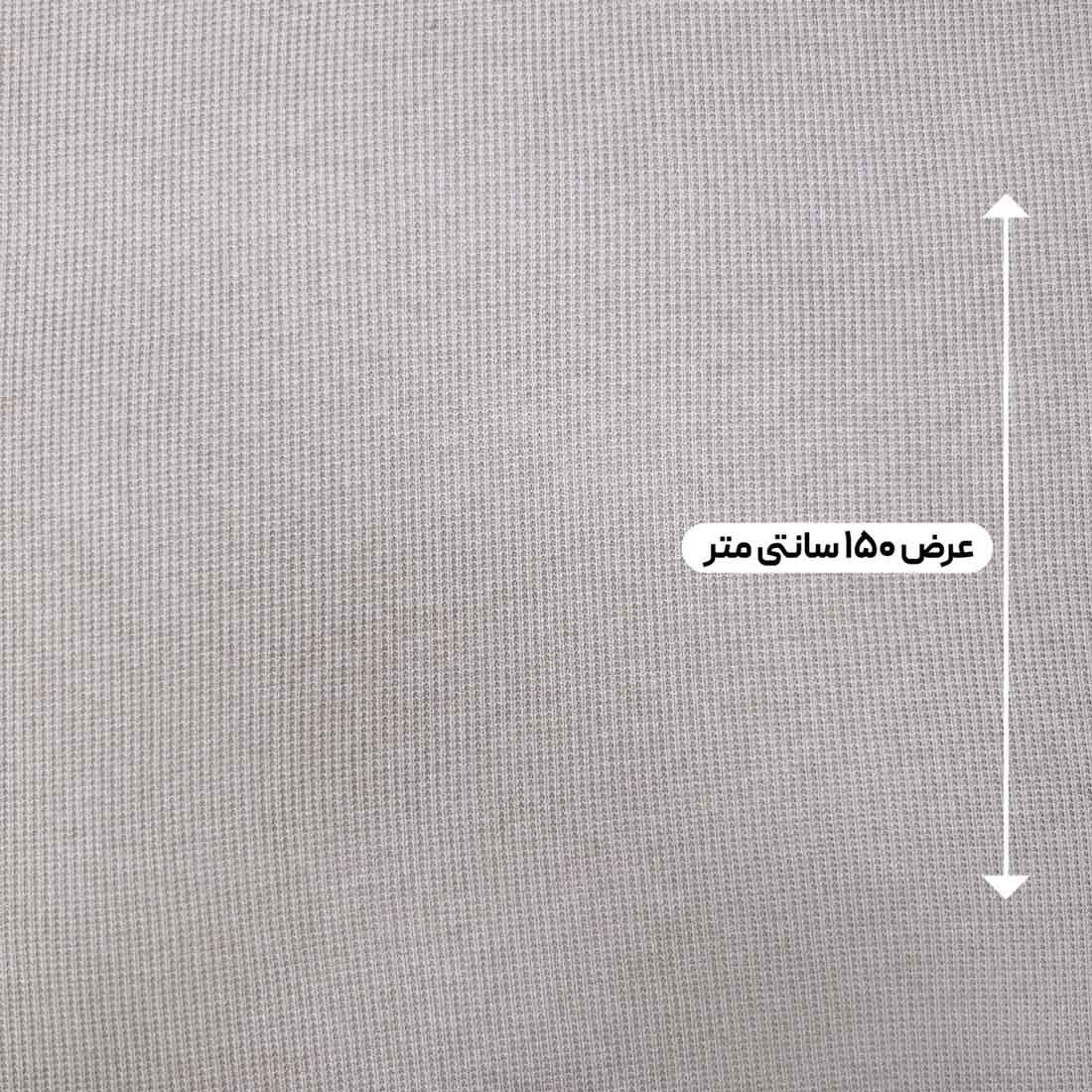 پارچه بافتنی دیزاین 2 رنگ استخوانی 