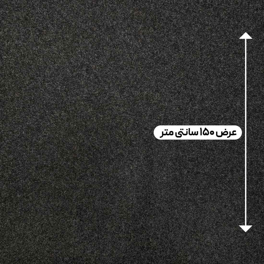 پارچه فوتر کوبیده ملانژ رنگ ذغالی 