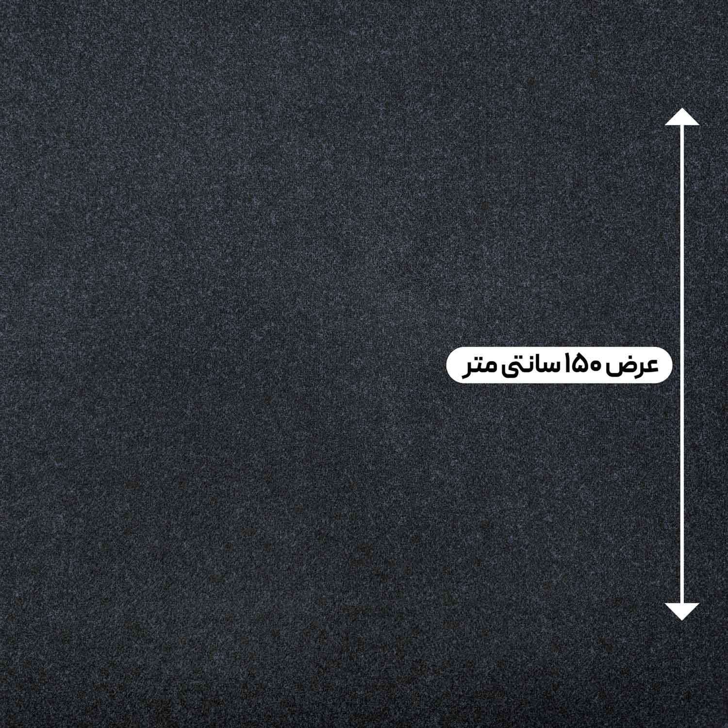 پارچه فوتر کوبیده ملانژ رنگ نفتی 