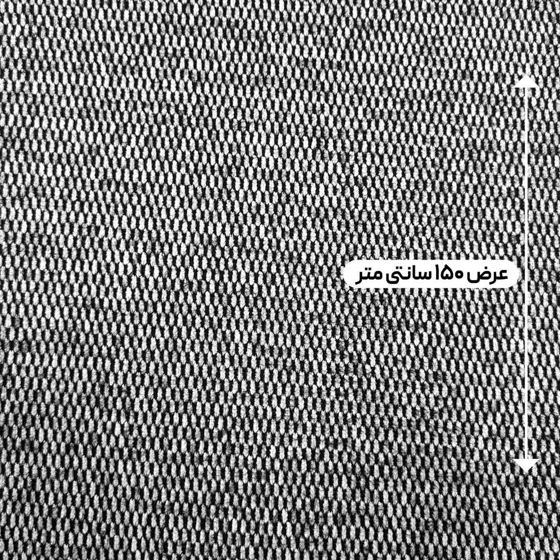 پارچه بافت لمزور لمه 2 رنگ مشکی 