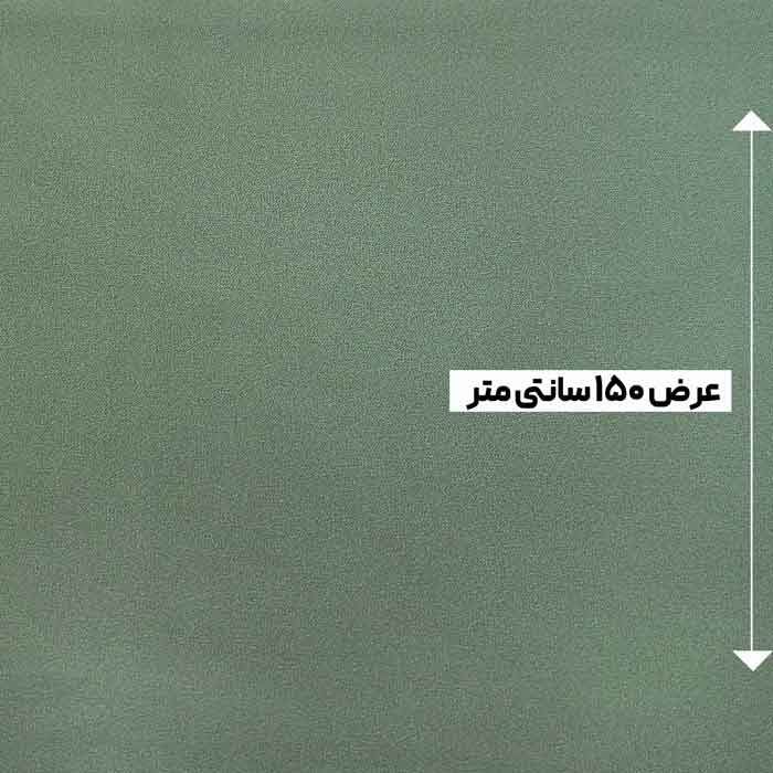 پارچه استات مرلین اورجینال رنگ 5-39