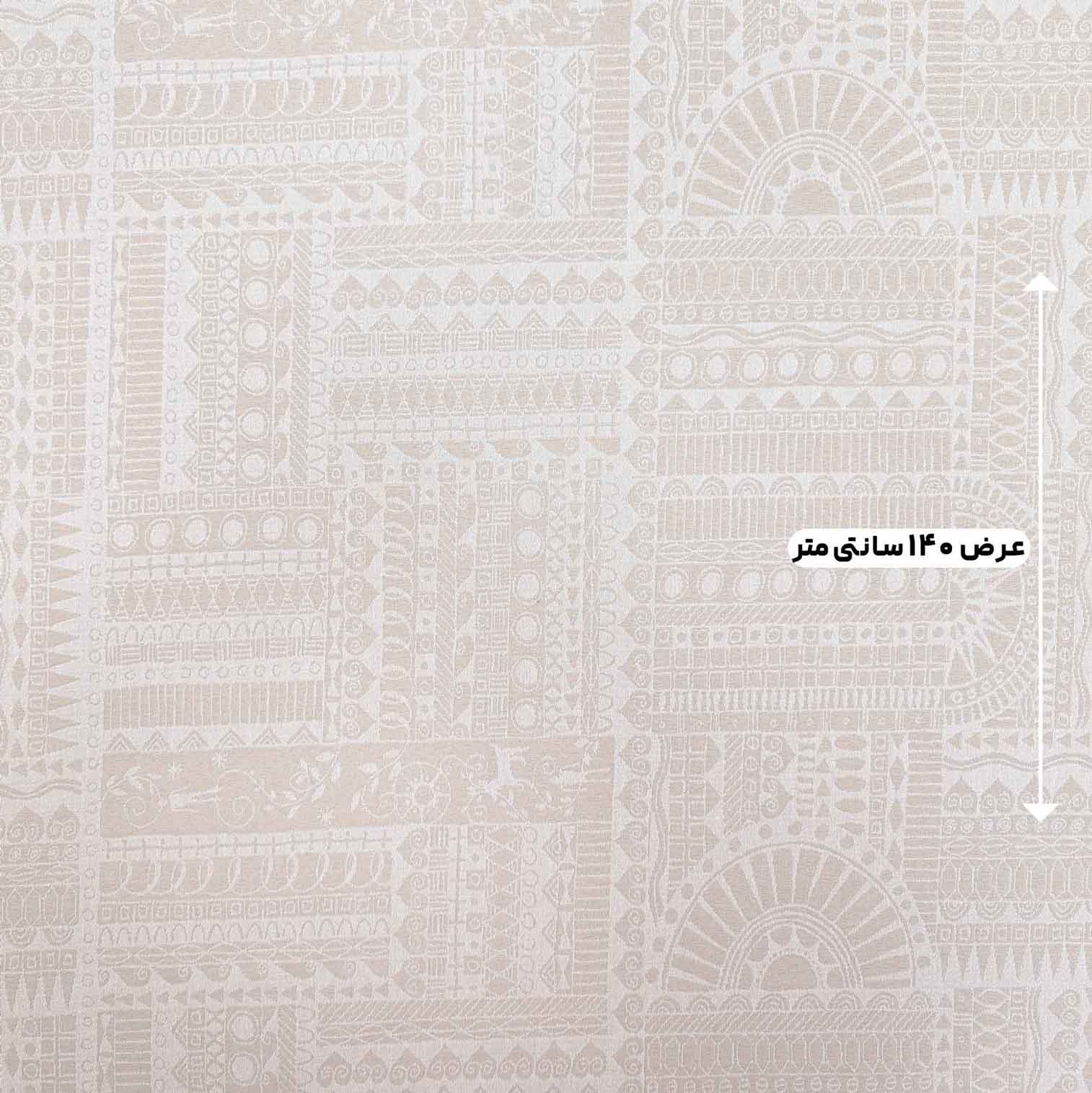 پارچه ژاکارد پنبه ترک آسنات رنگ کرم یخی 