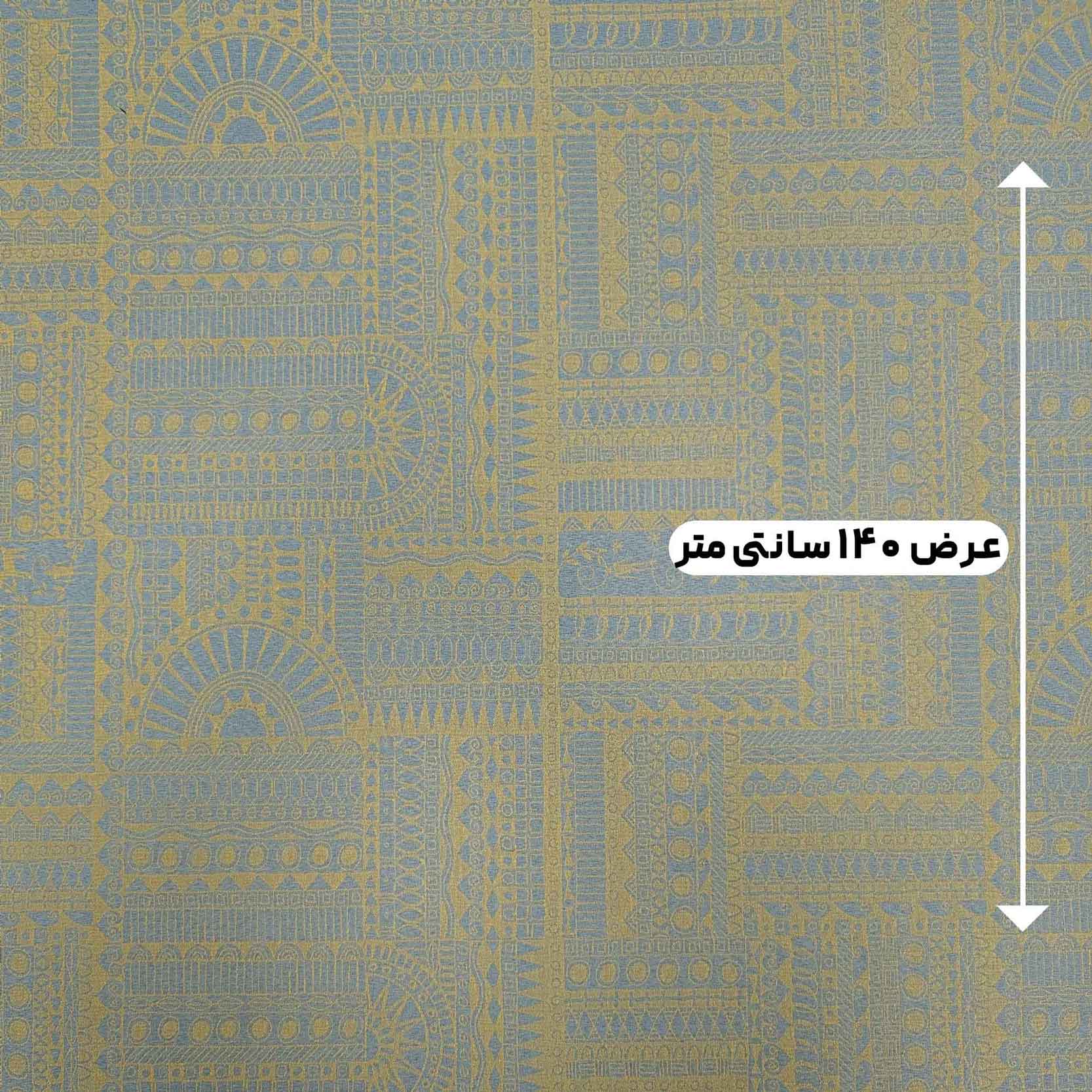 پارچه ژاکارد پنبه ترک آسنات رنگ طوسی زرد 