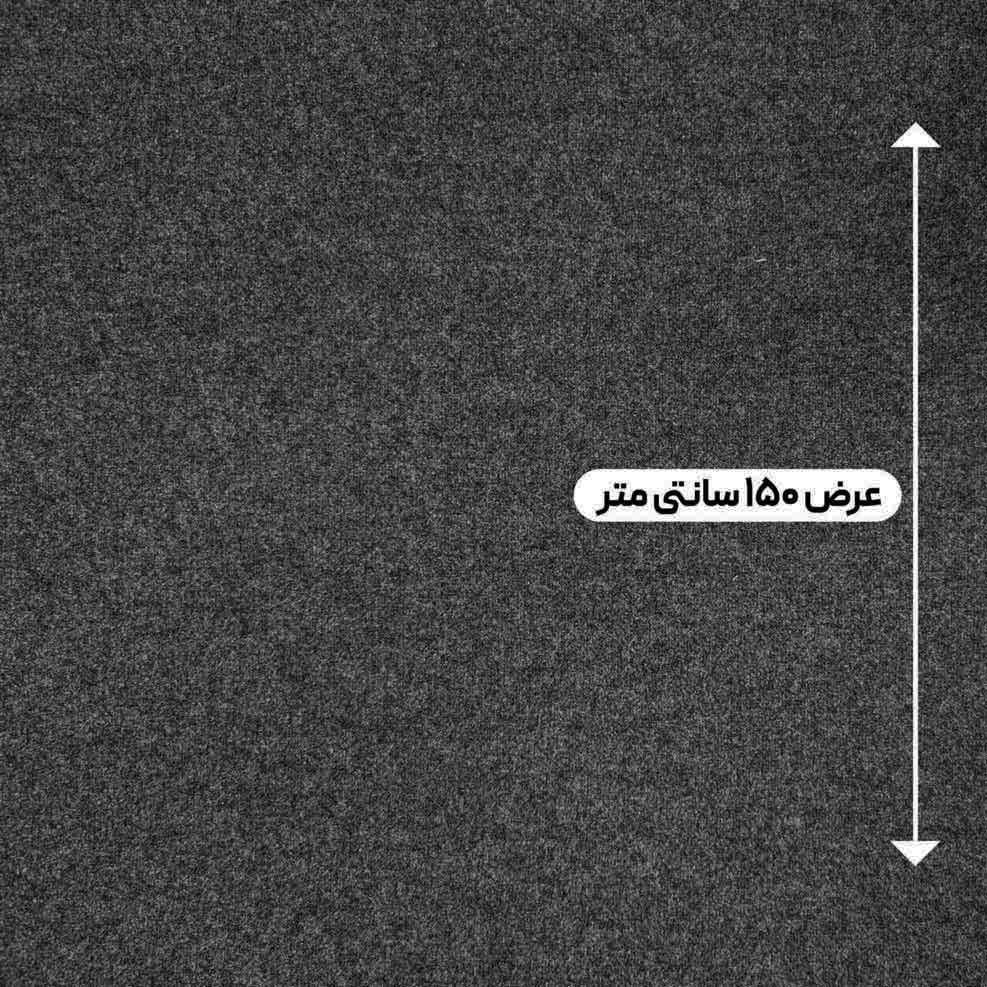 پارچه فوتر کوبیده ملانژ رنگ طوسی 