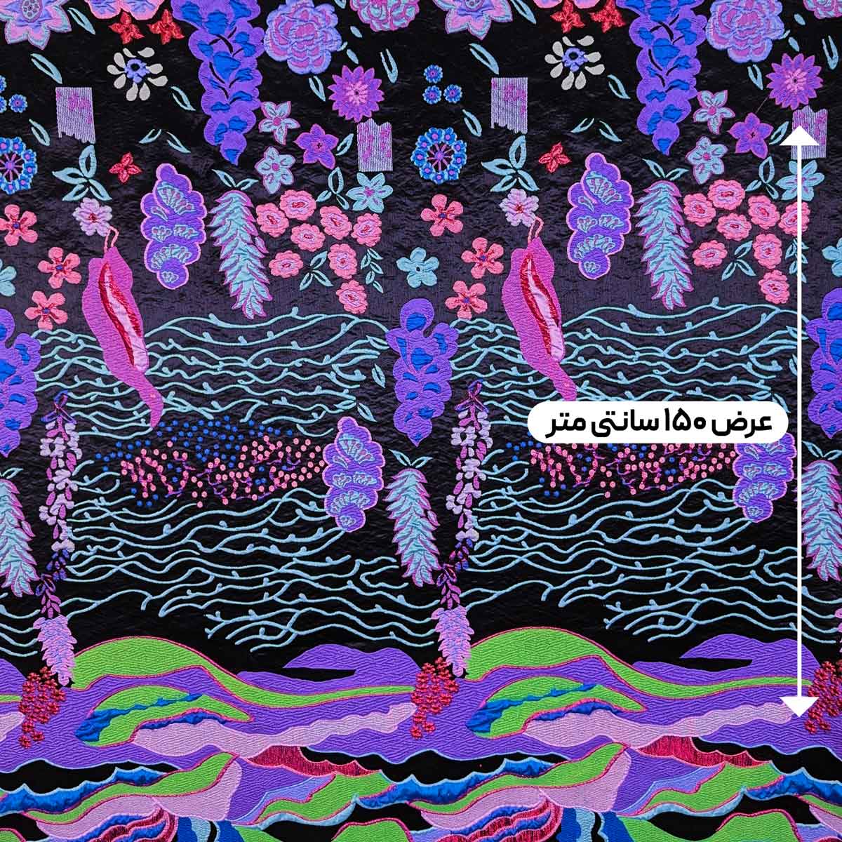 پارچه ژاکارد تافته ترک آینام رنگ 158-1 