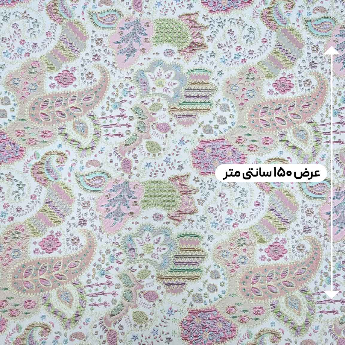 پارچه ژاکارد پفکی ترک یلدیز رنگ 163-1 
