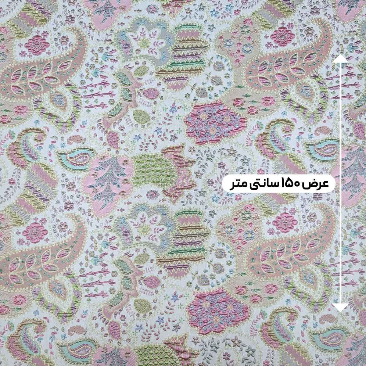 پارچه ژاکارد پفکی ترک یلدیز رنگ 163-3 