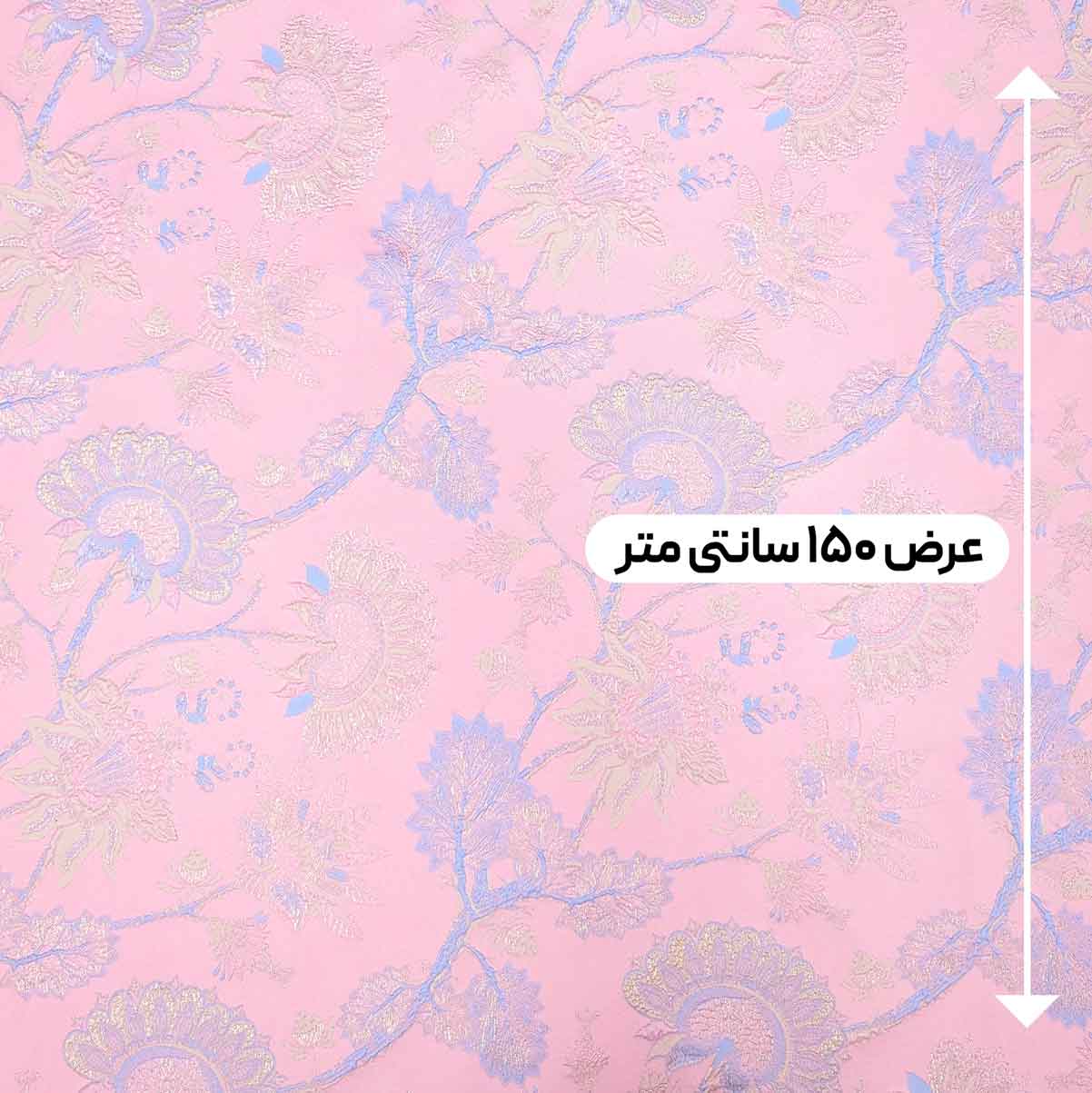 پارچه ژاکارد پفکی ترک ژینوس رنگ صورتی 
