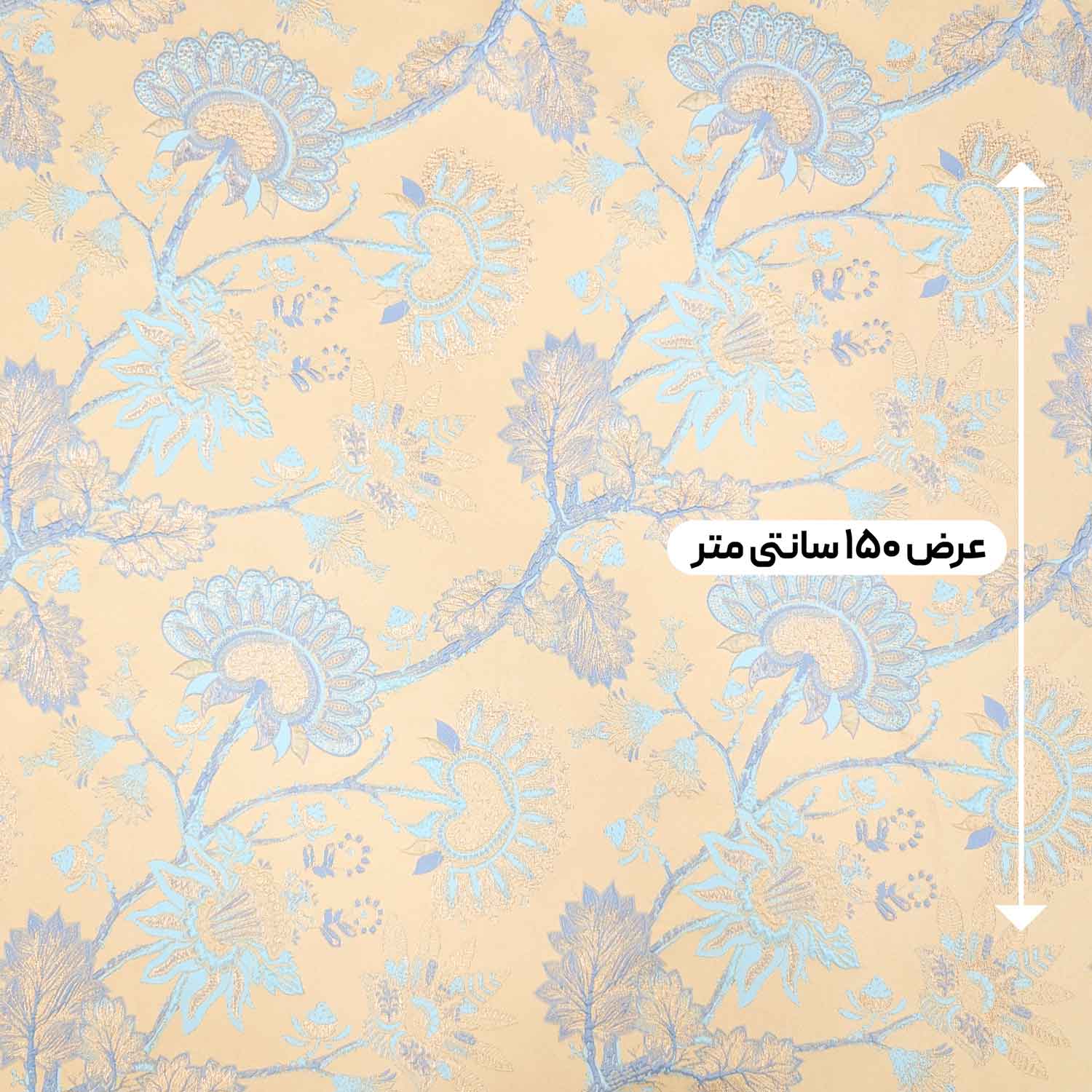 پارچه ژاکارد پفکی ترک ژینوس رنگ کرم 