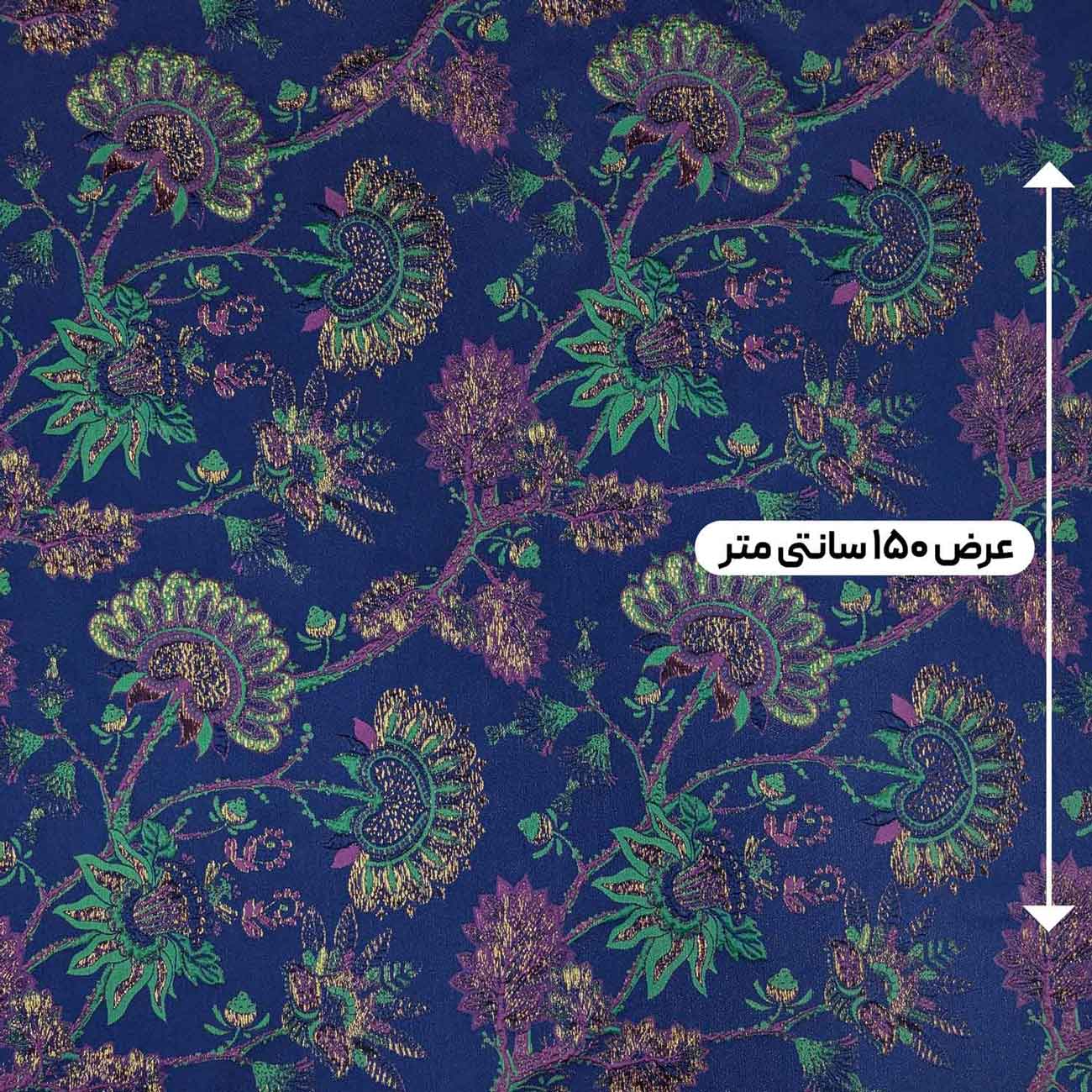 پارچه ژاکارد پفکی ترک ژینوس رنگ سرمه ای 