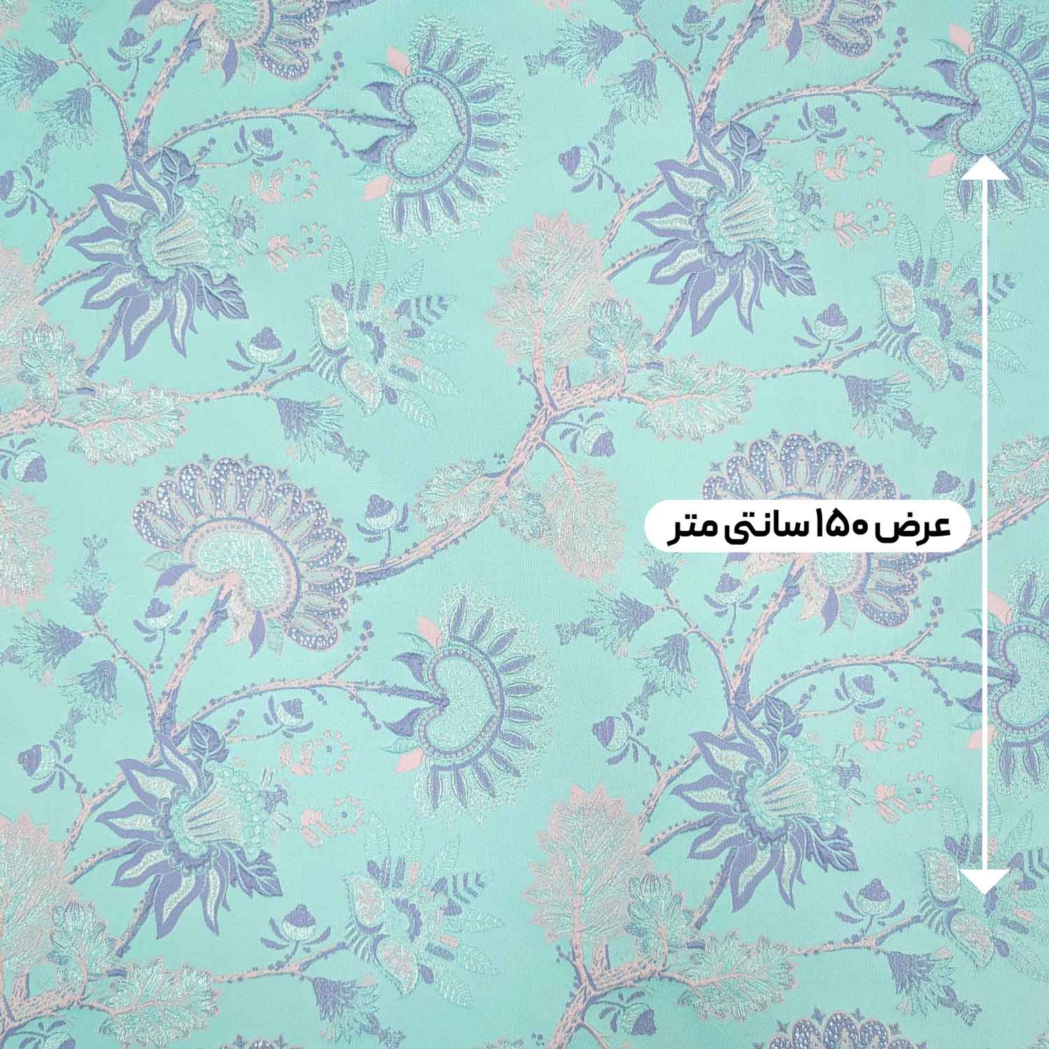 پارچه ژاکارد پفکی ترک ژینوس رنگ تیفانی 
