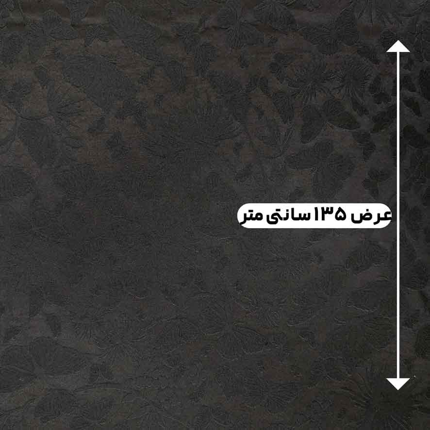 پارچه ژاکارد ابریشم ترک ژانین رنگ مشکی 