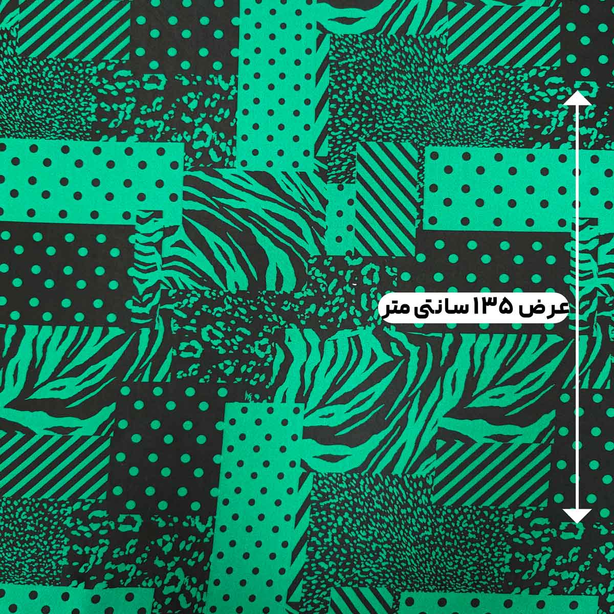 پارچه ژاکارد ابریشم ترک کلارا رنگ زمردی مشکی 