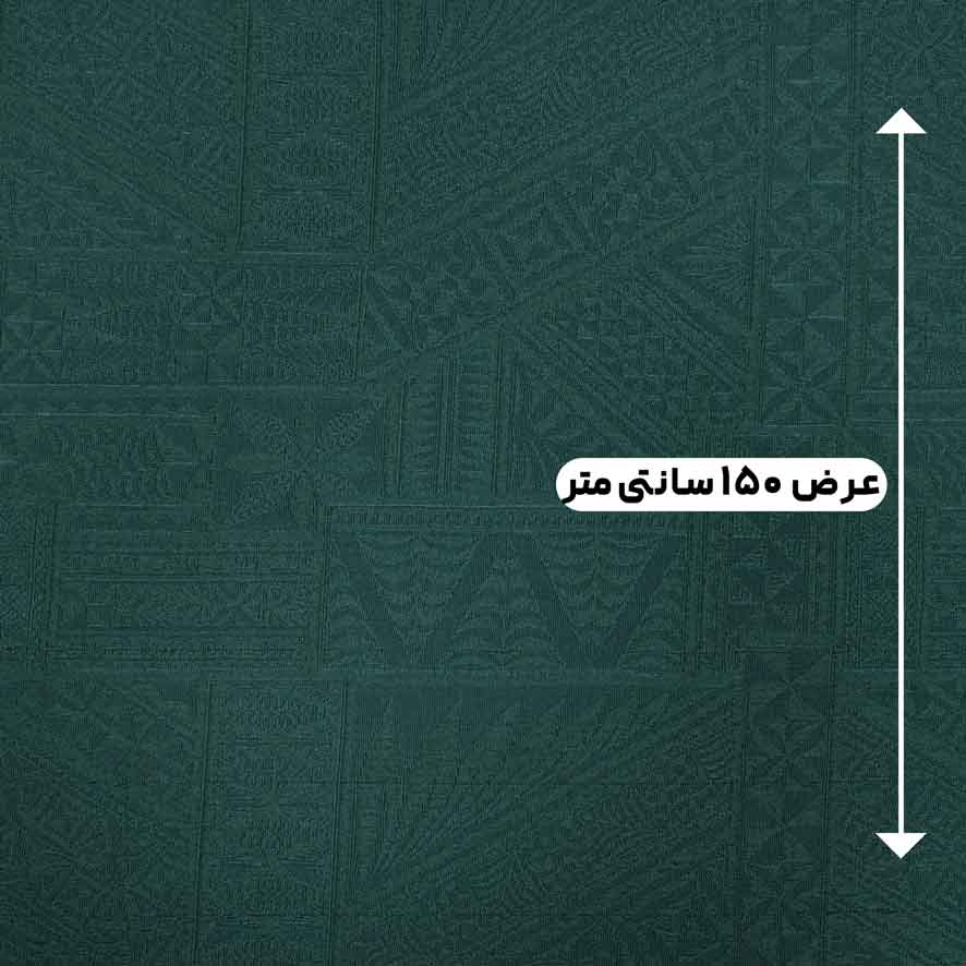 پارچه ژاکارد کتان اسرا رنگ یشمی 