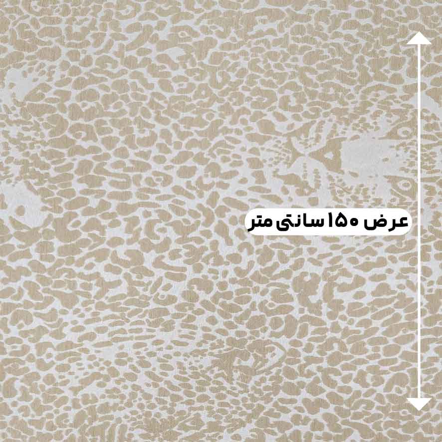 پارچه ژاکارد شانل ترک مارینا رنگ ویفری 