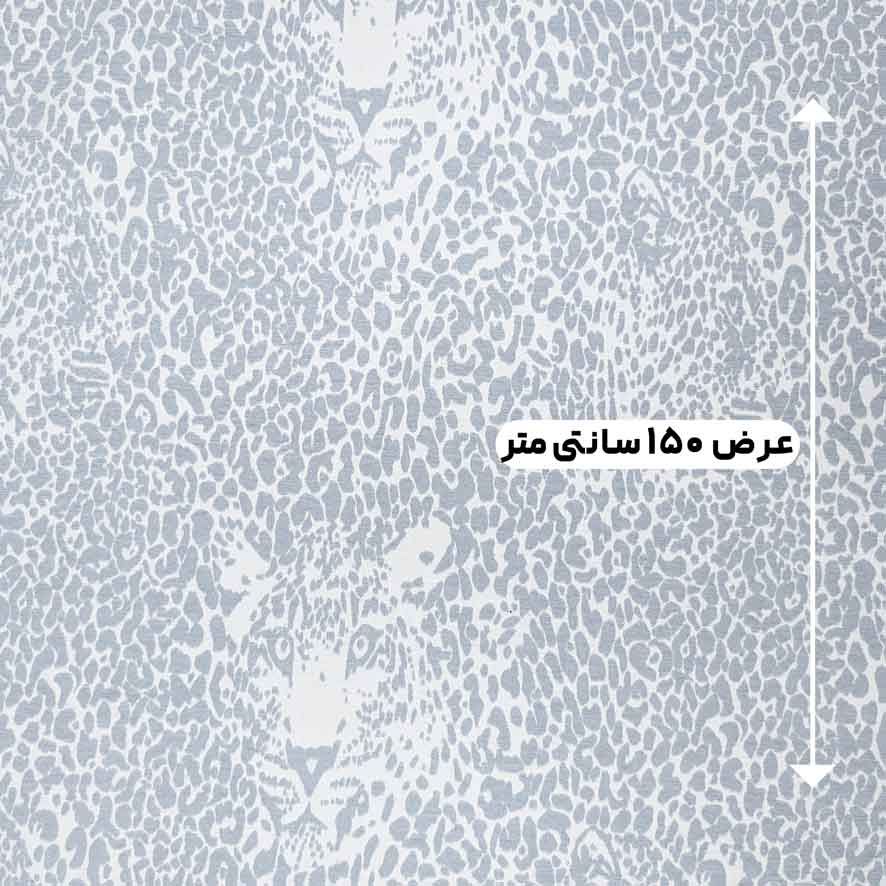 پارچه ژاکارد شانل ترک مارینا رنگ آبی یخی 
