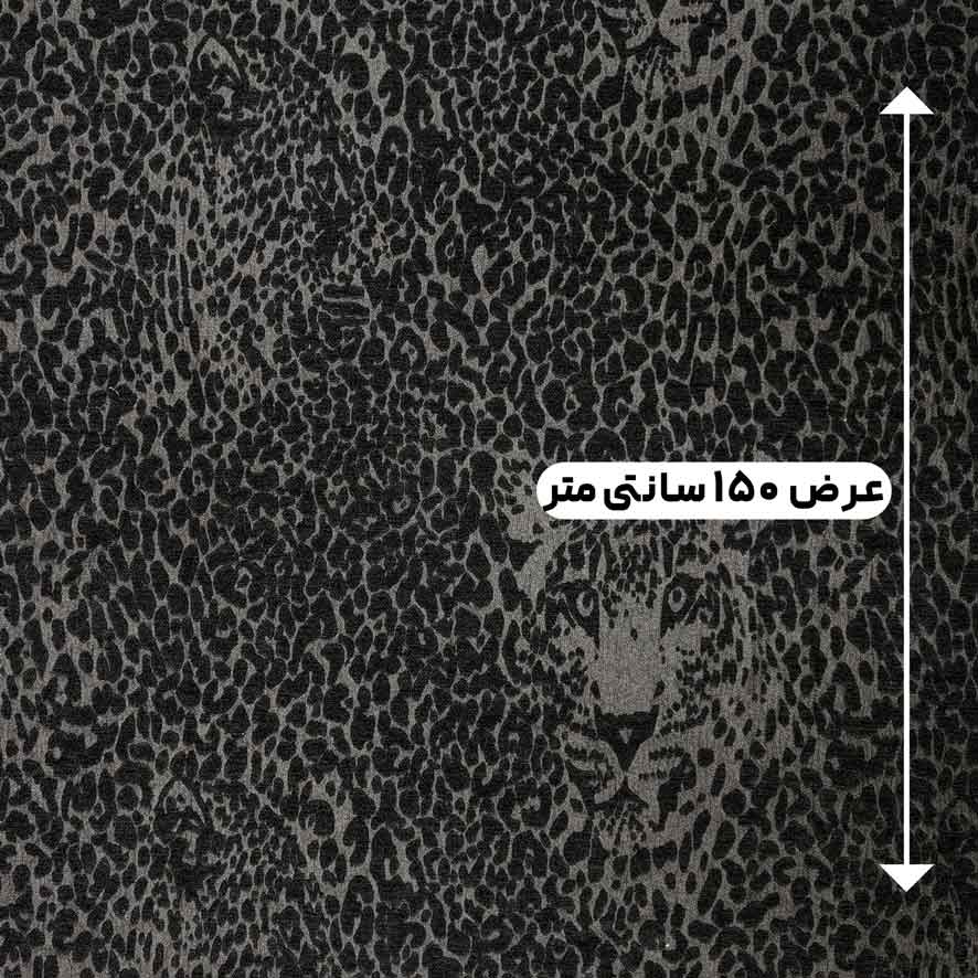 پارچه ژاکارد شانل ترک مارینا رنگ مشکی 