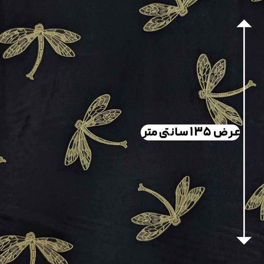 پارچه ژاکارد ویسکوز ترک لوسیا رنگ کرم مشکی 