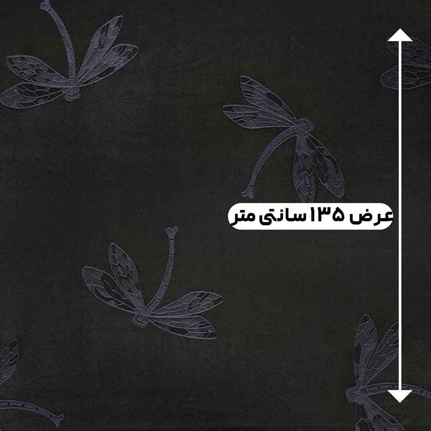 پارچه ژاکارد ویسکوز ترک لوسیا رنگ سرمه ای مشکی 