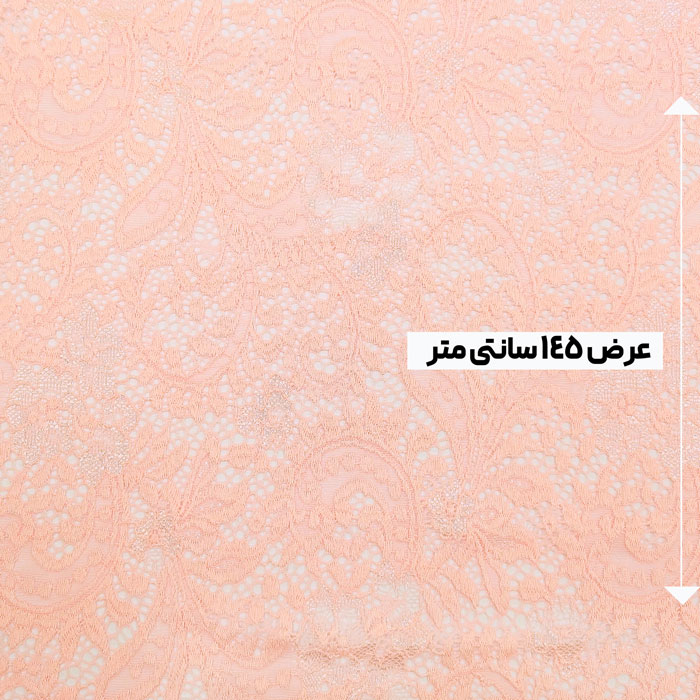 پارچه دانتل کش ترک رنگ گلبهی 