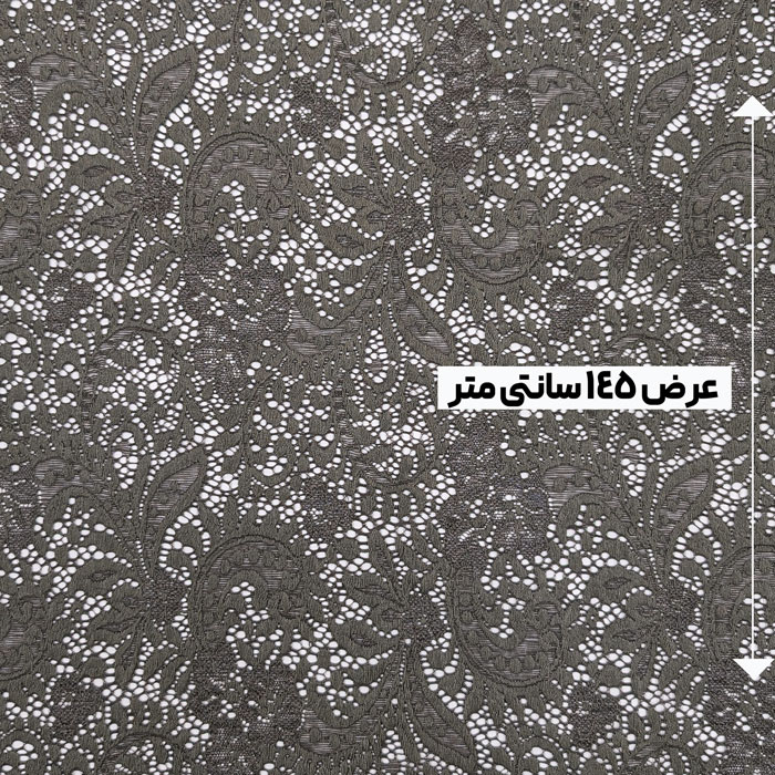 پارچه دانتل کش ترک رنگ نوک مدادی 