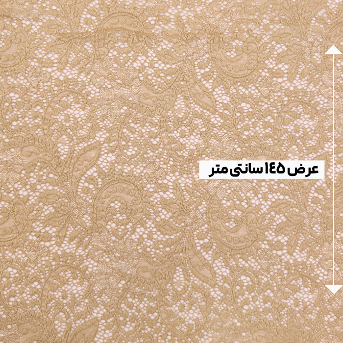 پارچه دانتل کش ترک رنگ کاراملی 