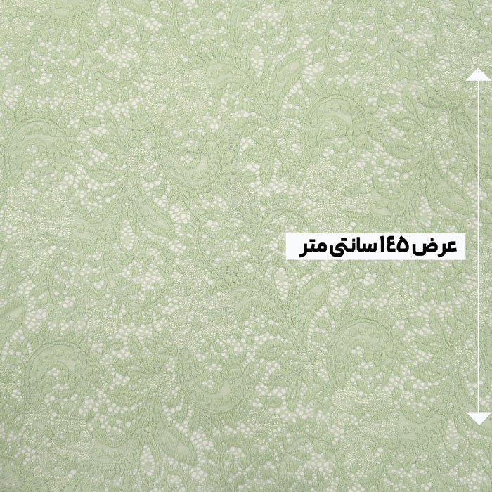 پارچه دانتل کش ترک رنگ آدامسی 
