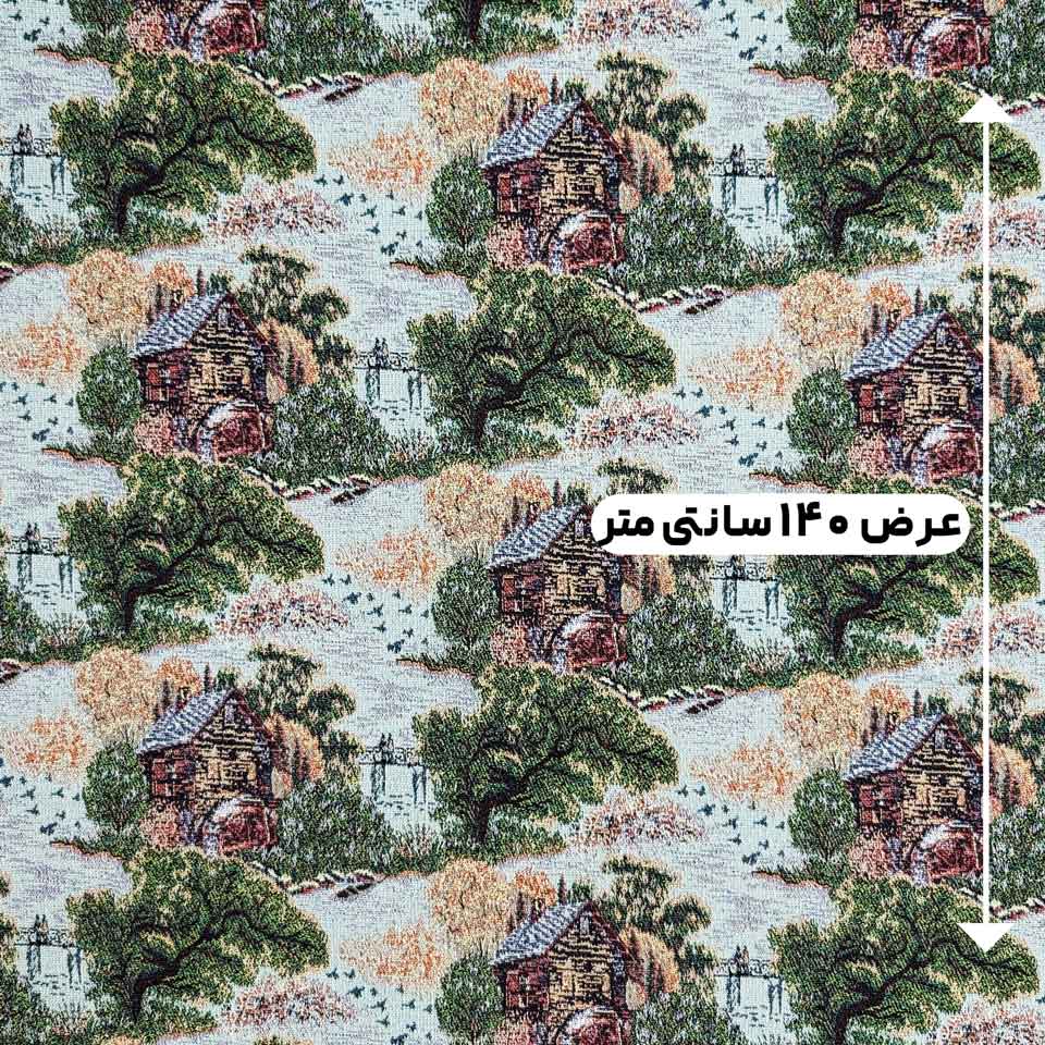پارچه ژاکارد کوبلن ترک رنگ 166 